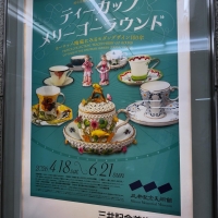 lecuneige（ルクネ...
