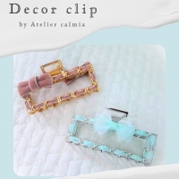 Atelier calmia 白金台