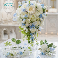 Rosery