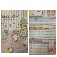 Ribon Ribon