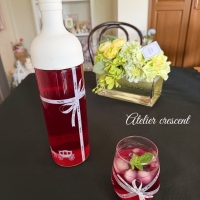 Atelier crescent
