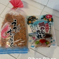 Ribon Ribon