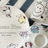 L'oiseau Bleu (ﾛﾜ...