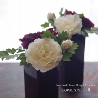 FLORAL STYLE - R