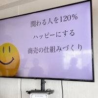 Atelier calmia 白金台