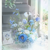 Rosery