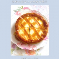 Atelier calmia 新潟 燕教室
