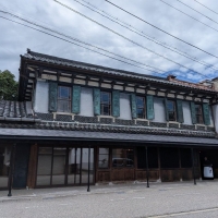 salon de S