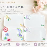 Atelier K²(アトリ...