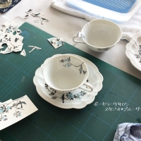 スタジオ＊ブルーグラス