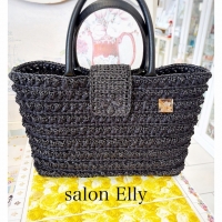salon  Elly