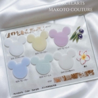 MAKOTO COUTURE
