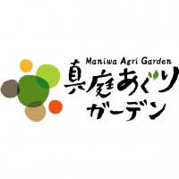 スタジオ＊ブルーグラス