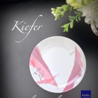 Kiefer
