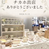 札幌ポーセラーツA...