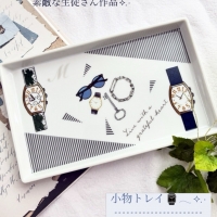 Salon HIRIS*サロン イリス*