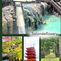 Rosery
