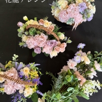 Atelier crescent