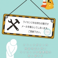 Atelier calmia 白金台