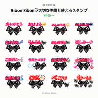 Ribon Ribon