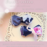 Atelier calmia 白金台