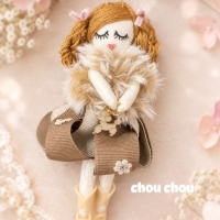 chou chou