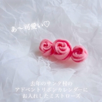 Atelier calmia 新潟 燕教室