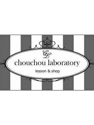 chouchou laboratory