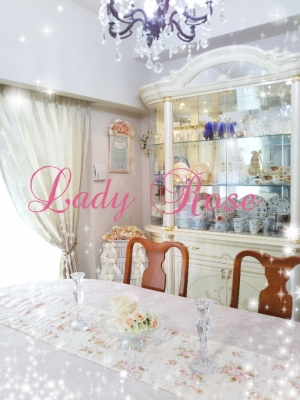 Lady Rose 芦屋