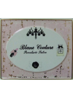 Blane Couture