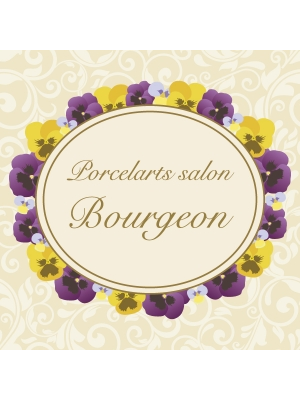 porcelarts salon Bourgeon