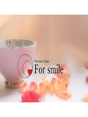 For smile