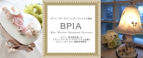 bpia02