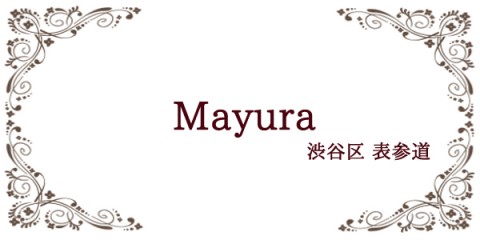 Mayura
